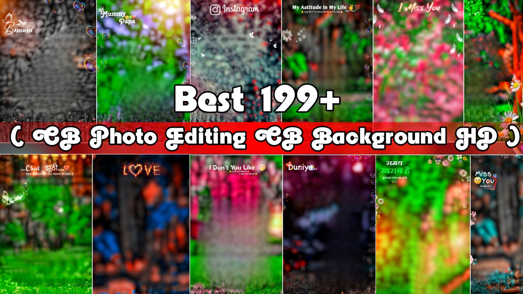 Best 199+ CB Photo Editing CB Background HD